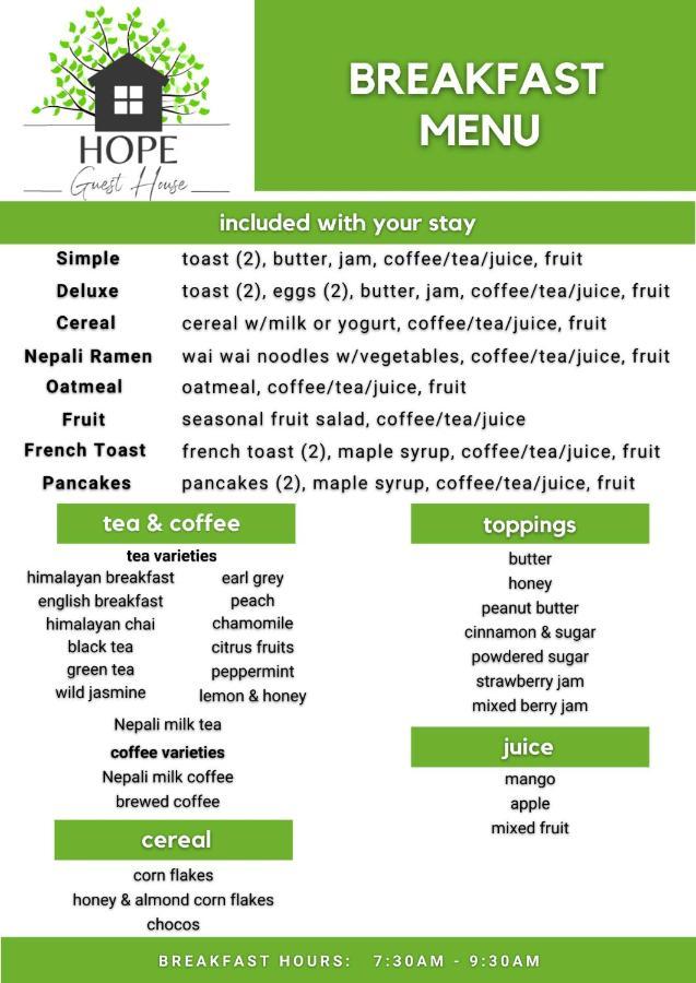 Hope Guest House Pokhara Esterno foto